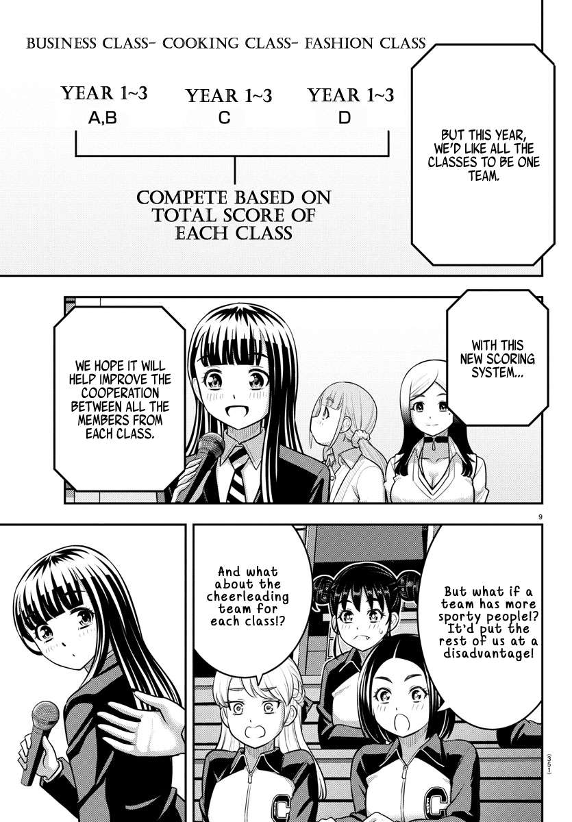 Yankee High School Girl Kuzuhana-chan, Chapter 227 image 09